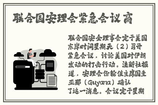 蜜芽永不失联